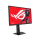 ASUS ROG Strix XG248QSG - 1365289 - zdjęcie 4